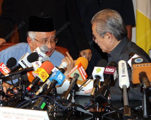 MUHYIDDIN YASSIN