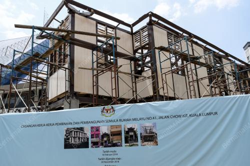 KL03_26092018_RUMAH_DEGIL