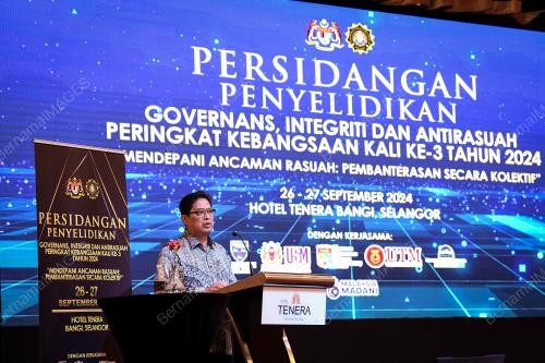 TAN SRI AZAM BAKI