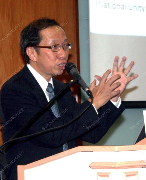 KOH TSU KOON