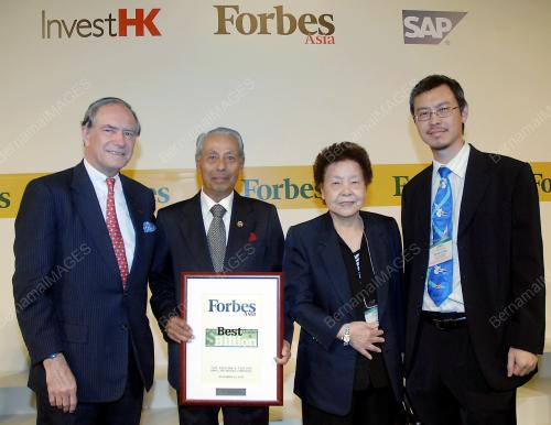 ANUGERAH BEST UNDER A BILLION FORBES ASIA