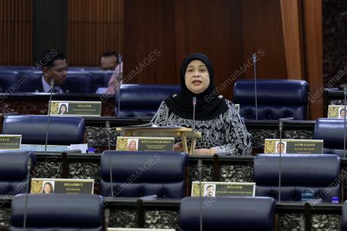 DATUK RUBIAH WANG