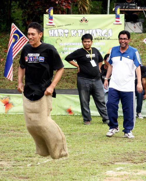 PENGASIH