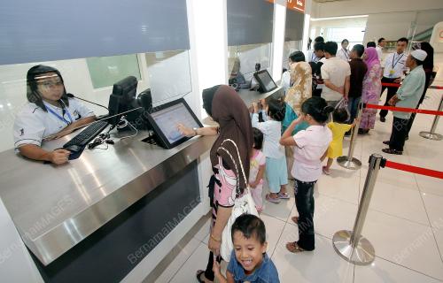 TERMINAL BERSEPADU SELATAN