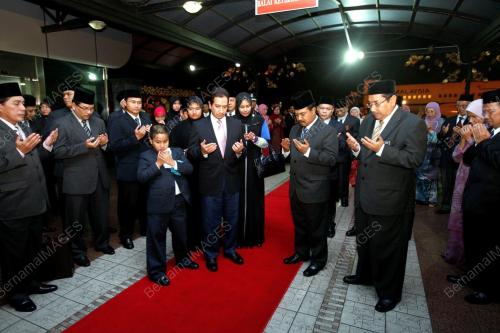TUANKU MIZAN ZAINAL ABIDIN