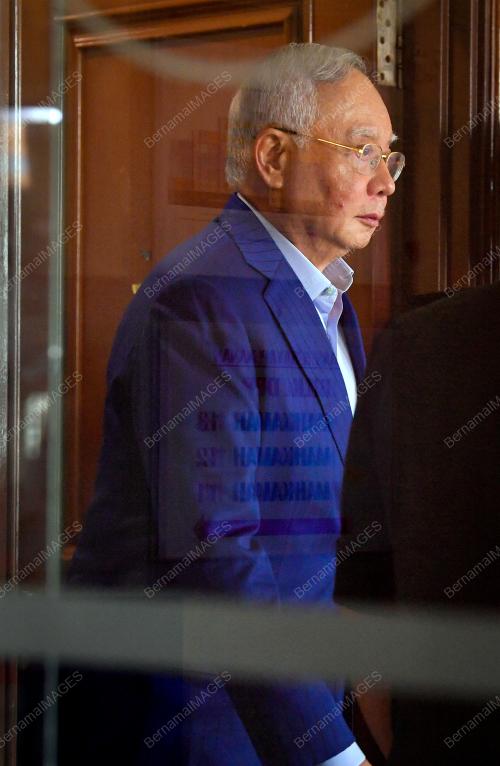 DATUK SERI NAJIB TUN RAZAK