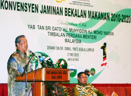 MUHYIDDIN YASSIN