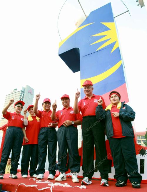 DATUK SERI MOHD NAJIB TUN RAZAK