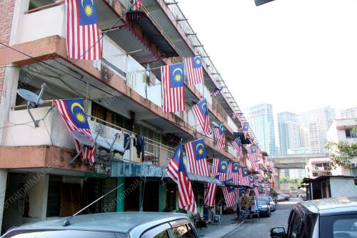 JALUR_GEMILANG