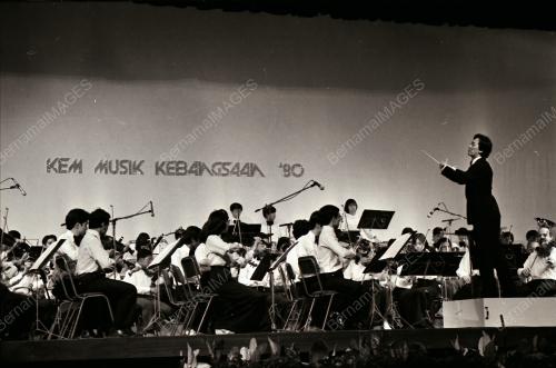 KEM MUZIK KEBANGSAAN
