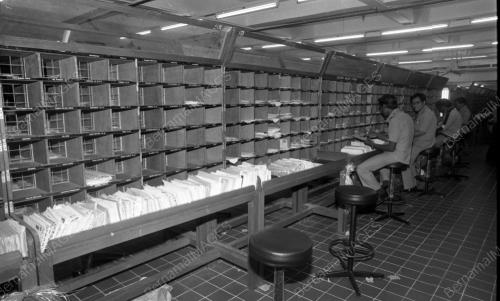KL03_28012015_PEJABAT_POS