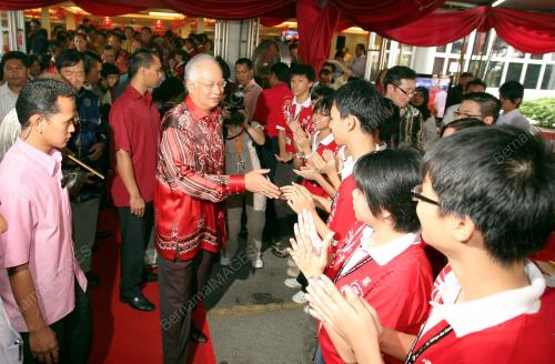 MOHD NAJIB TUN ABDUL RAZAK