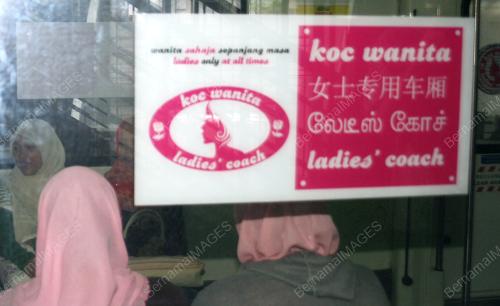 KOC_WANITA