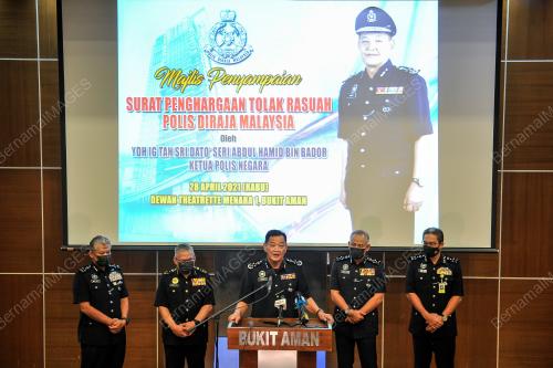 TAN SRI ABDUL HAMID BADOR
