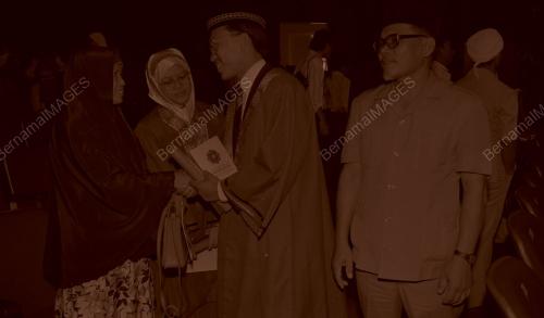 UNIVERSITI ISLAM ANTARABANGSA