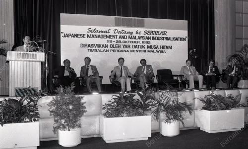 SEMINAR