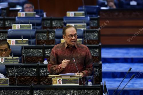 DATUK SERI ANWAR IBRAHIM