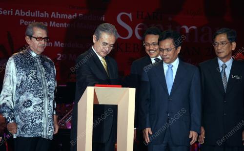 ABDULLAH AHMAD BADAWI
