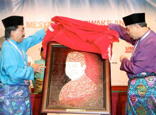 DATUK SERI DR AHMAD ZAHID HAMIDI