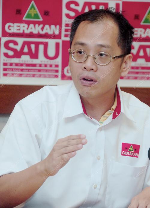 LIM SI PIN