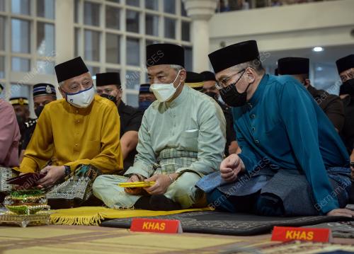 AL SULTAN ABDULLAH RI'AYATUDDIN AL MUSTAFA BILLAH SHAH