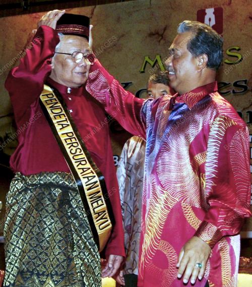 TAN SRI MUHYIDDIN YASSIN