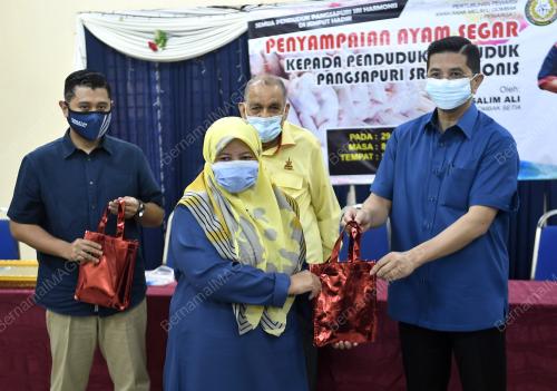 DATUK SERI MOHAMED AZMIN ALI