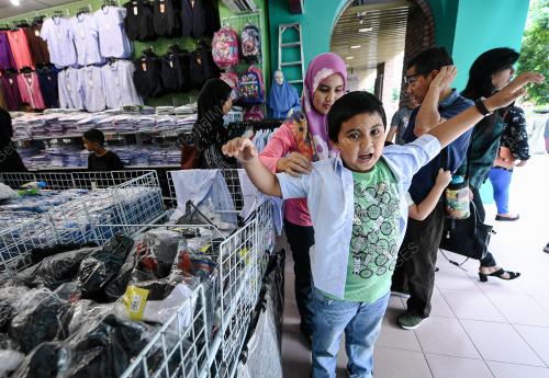 TINJAUAN PERSEDIAAN PERSEKOLAHAN