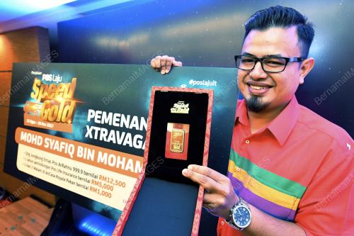 KL03_30012018_SPEED_GOLD_BN201801297416