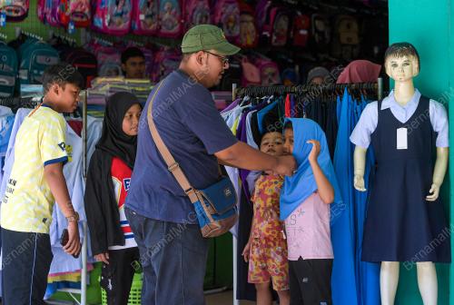 TINJAUAN PERSIAPAN SEKOLAH
