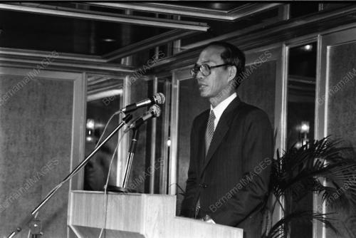 SEMINAR