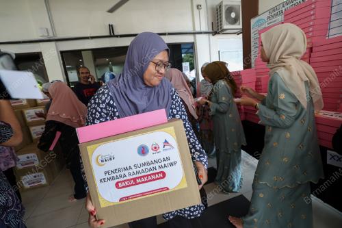 RAHMAH RAMADAN MAIWP