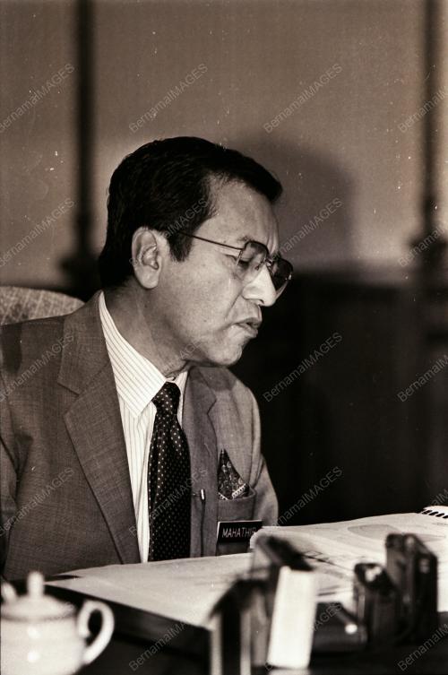 DATUK SERI DR. MAHATHIR BIN MOHAMAD