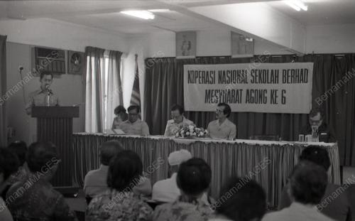 KOPERASI