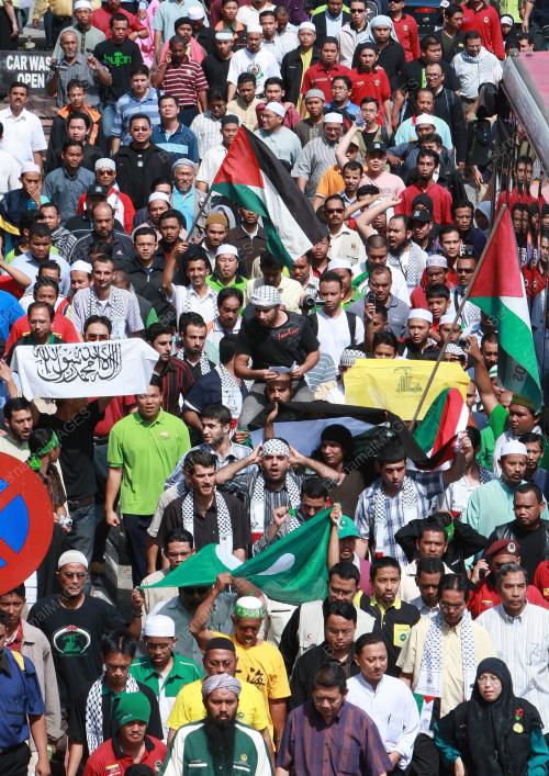 BANTAHAN SERANGAN KE ATAS PALESTIN