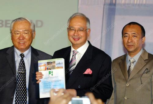 MOHD NAJIB TUN ABDUL RAZAK