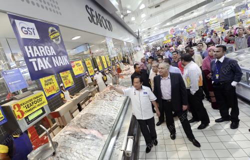 KL03_31032015_GST_MYDIN