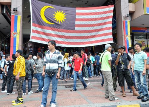 CUTI HARI KEMERDEKAAN