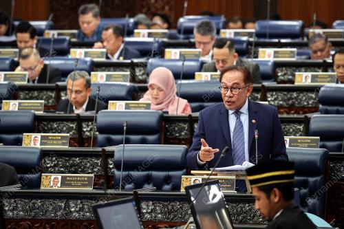 DATUK SERI ANWAR IBRAHIM