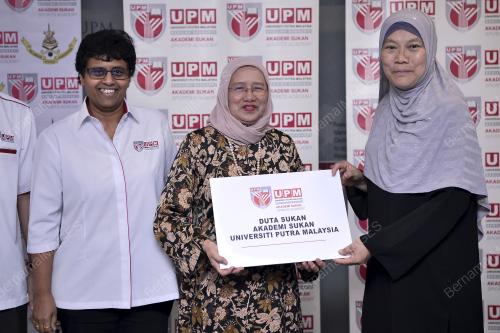 PROF DATIN PADUKA SETIA DATUK DR AINI IDERIS