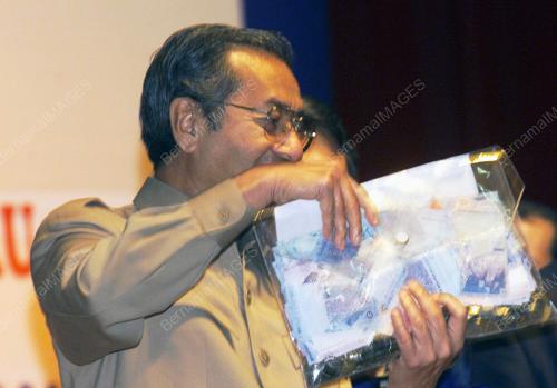 KL04-01_07_2001_PM-DUIT_27012016