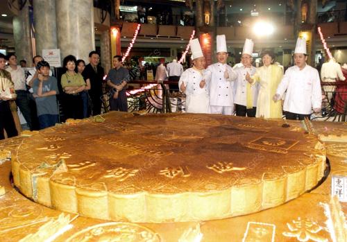 KL04-02_09_2000_MOON_CAKE_13012016