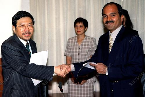 SIGNING AGREEMENT