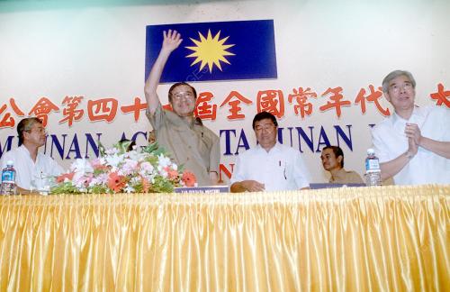 KL04-17_06_2000_PM-MCA_KE-47_08012016