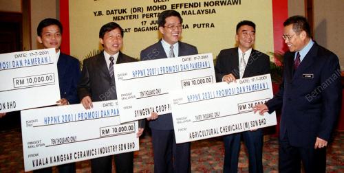 KL04-17_07_2001_PELADANG_28012016