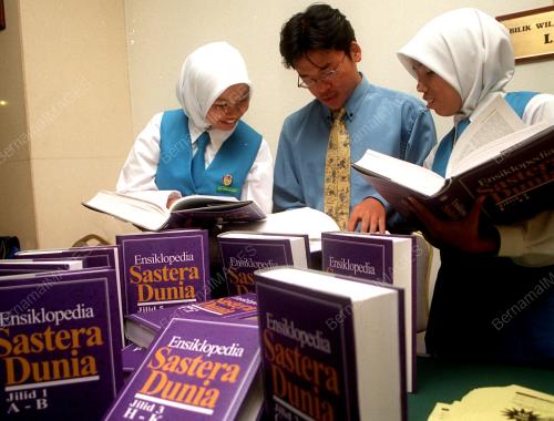 KL04-19_08_2000_ENSIKLOPEDIA_12012016