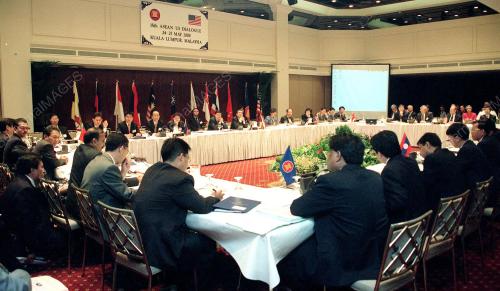 KL04-24_05_00_ASEAN-US_DIALOGUE_07012016