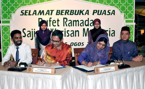 KL041_17072013_MOU_ICCE_GEOMATIKA