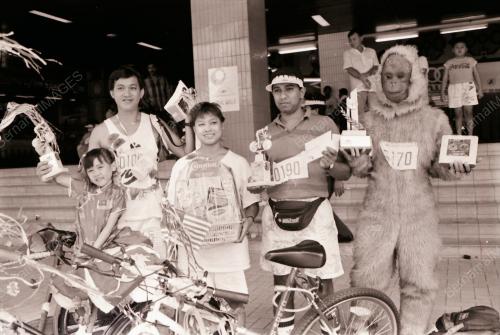 HARI WILAYAH PERSEKUTUAN 1990