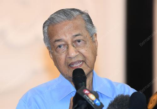 TUN DR MAHATHIR MOHAMAD